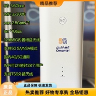 Huawei Smart Selection H155-383/381 Router Tanpa Wayar 4G/5G Berkelajuan Tinggi 5G CPE Rangkaian Pen