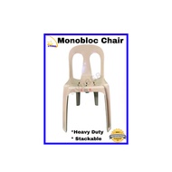 Monoblock Adult Chair Monobloc Plastic (Heavy Duty) Beige Upuan