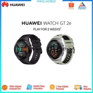 Huawei Watch GT 2e | Play For 2 Weeks