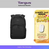Targus Classic Backpack (CN600GL) กระเป๋าเป้ใส่โน๊ตบุ๊ค ขนาด 15.6" เหมาะกับการใช้งานในชีวิตประจำวัน