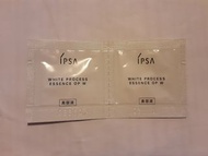 IPSA White process essence op w 美白淨斑精華(極緻版) (2 packs)
