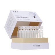 Yiweilan Dichotomous Yeast Edelweiss Firming Anti Wrinkle Essence (1.5ml x 30)