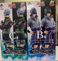 一番賞 火影忍者 NARUTO B, C 賞佐助, 卡卡西 普通眼VERSION  兩盒 日版