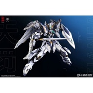 Zen of Collectibles Cang Dao 1/100 CD-TG02 Tianfa Diecast Action Figure