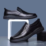 Work Shoes Dad Shoes Leather Shoes Casual Shoes British Style