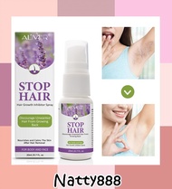 Natty888 ALIVER STOP HAIR  code030 ALIVER Hair Growth Inhibitor Spray 20ml ให้ความชุ่มชื้นและประสีผิวให้กระจ่างใส ครีมกำจัดขน ครีมขจัดขน มูสกำจัดขน โลชั่นกำจัดขน
