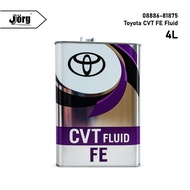 08886-81875 Toyota Genuine CVT FE Fluid 4L | Automatic Transmission ATF CVT Oil for Toyota CVT Model