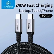 240W Type-C to Type-C 240W Hagibis 2m fast charging cable (UC2)