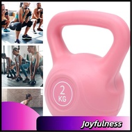 joyfulness Kettlebell  Strength Training Kettlebells 2KG Fitness Arm Lifting Kettle 15.5cm Handle fo