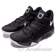 NIKE (男) KD TREY 5 V EP 杜蘭特MVP 籃球鞋 - 921540001 - 原價3600元