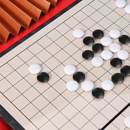 High quality magnetic Go chess set, genuine checkers -IP888