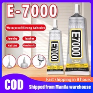 50ML E7000 Fabric Glue Multi-Purpose Adhesive Glue For Phone Jewellery Fabric Shoes Leather