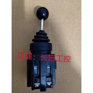 Red Open Master Switch HKB-402 Four-Way Self-Reset Cross Switch HKB-4022.Φ Φ 30 Mounting Hole