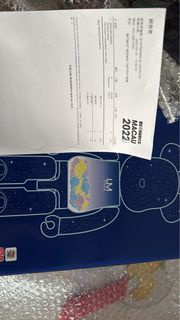全新BE@RBRICK MACAU 2022 LM Junior