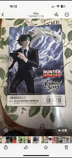 Hunter x Hunter 幻影旅團 庫洛洛 Figure