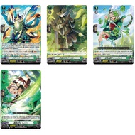 <YUGUCO> Stoicheia STC R DZ-BT11 Cardfight Vanguard : Symphony of Might & Bloom DZ-BT11