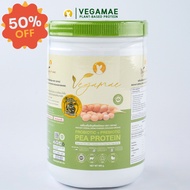 【Official】 VEGAMAE ️Hot โปรตีนถั่วลันเตาสีทอง ตรา เวกาเม่ #อาหารเสริม #น้ำหนัก  #เพิ่มน้ำหนัก #บำรุง