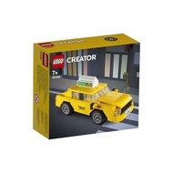 樂高 LEGO 40468 黃色計程車