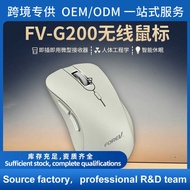 Ergonomic Wireless Mouse FVG2 Wireless Business Office Laptop Accessories Six-Button Mouse