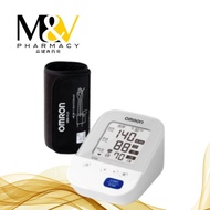 [ORIGINAL OMRON MALAYSIA] OMRON AUTOMATIC BLOOD PRESSURE MONITOR WITH BLUETOOTH HEM-7156T