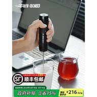 MHW-3BOMBER Bomber Magician Handheld Electric Milk Frother Coffee Latte Stirring Whisk