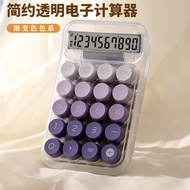 | 【calculator scientific】 | casio calculator ❖New Transparent Gradient Large Button Calculator Large
