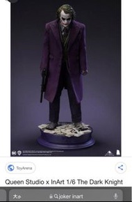 Joker inart 1/6 figure 全新未開 連啡盒 dark knight 小丑
