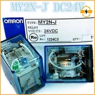 Omron My2N 220Vac Relay Omron Limited Relay
