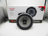 ลำโพง Focal 165 AC แกนร่วม