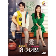 DP : KOREAN DRAMA 18 AGAIN 重返 18 岁 EPISODE 1-16 END ( 5 X DVD ) 2020