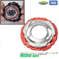 Beyblade burst VS gear original TAKARA TOMY