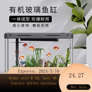 Acrylic Fish Tank - Curved Goldfish Betta Tank (Desktop Small Landscaping)