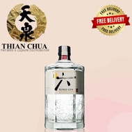 Roku Gin 700ML