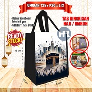 Hajj and Umrah Souvenir Bag CAN BE BUYED IN ONE / Makkah Madinah Motif Bag / Umrah Gift / Hajj Gift 