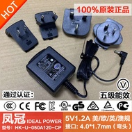 charger protector cable type c fast charging Penyesuai kuasa Phoenix Crown 5V1.5A/1.2A/1A asli