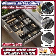 🇸🇬 ReadyStock - Kitchen drawer organizer / Aluminum Adjustable Cutlery Drawer Organizer Flatware Drawer Tray for Silverware Serving / Cutlery organizer