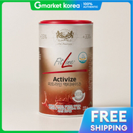 FitLine | Pm German Pm Juice Fitline Activize Special 33 Extra Volume 233g X 3 Containers + 50 Masks