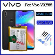 แบตเตอรี่ แท้ Vivo V9 Youth 1727 1726 / V9 1723 แบตเตอรี่เดิมรุ่น B-D9 (3260mAh).