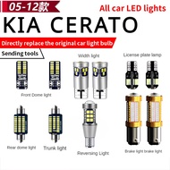 05-12 FOR KIA CERATO LED Modified Dedicated Indicator Wide Light Small Light Reading Light Front Fog Light Reversing Light Brake Light