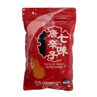 [HALAL] Shichimi Togarashi 300g Amari Natural Basic Japanese 7 Spice Powder (Assorted Chili Pepper)