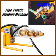 HJDGK Pipe Welding Machine PB/PP/PE/PPR Pipe Welder PPR Plastic Tube Fusion Welding Equipment PVC Pi