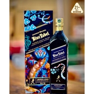 Johnnie Walker Blue Label Year of Snake 2025