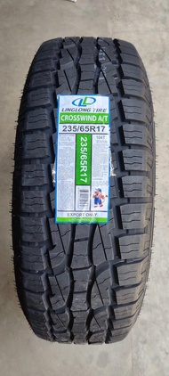 235/65 R17 Leao Tire Thailand | Crosswind A/T, Lion Sport HP/HP3/4x4 HP/4x4 HP3/A/T (235/65R17)