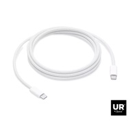 Apple 240W USB-C Charge Cable (2 m)