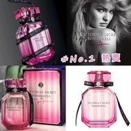 🌸 Victoria's Secret 🌸 Bombshell 香水100ml