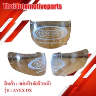 Front Windshield AVEX Dx Helmet CRUX Teenage Scorpion Dragon rough Clear Black Plate Mask