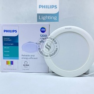 CAHAYA PHILIPS DN020B G4 LED PANEL IB DOWNLIGHT 4.5W 10.5W 13W 16W 20W WHITE LIGHT natural AND YELLO