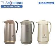 Zojirushi 1.0L Handy Pot AHGB-10D