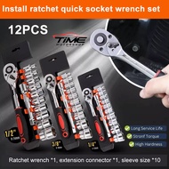 12PCS 1/2 3/8 1/4 Inch Heavy Duty Ratchet Wrench Socket Spanner Tool Set Drive Ratchet Wrench Adjust