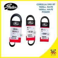 สายพาน หน้าเครื่อง COROLLA AE110-101 1.5-1.6 (5A-p4A-FE) มีเพาเวอร์ เบอร์ 5PK9704PK8703PK630